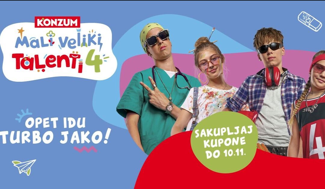 Zajedno za bolju školu – prikupimo edukativna pomagala za naše učenike!
